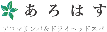 あろはす